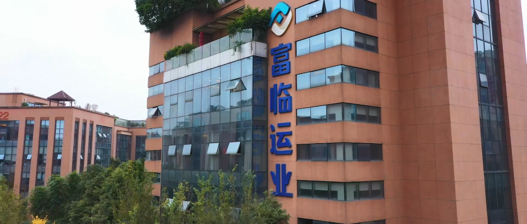 阿坝州委副书记、州长罗振华接见冰球突破豪华版下载app运业党委书记、总经理蔡亮发一行，探讨产业投资合作